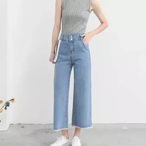 여성 청바지 연청 부츠컷 하이웨스트 스판 데님팬츠 파티복 B-65055
