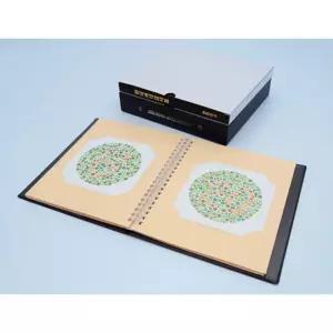 표 책 성인용 색신표 색신검사 색맹책 색각책 색각검사 (색각표)  [sC1EC84]