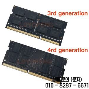 RAM 4GB 아이맥 21.5인치 A1418 메모리 카드 PC3L 12800S