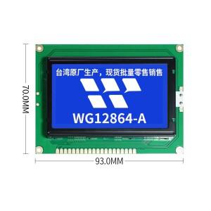 오리지널 WG12864A 디스플레이 모듈 그래픽 도트 매트릭스 LCD 노란색 화면 병렬 포트