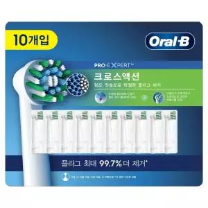 오랄비 전동 칫솔모 10개입 칫솔 교체 칫솔모