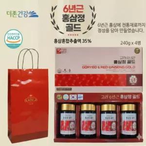 고려 6년근 홍삼정 골드 240g 4병 쇼핑백 포함 명절 추석 건강 세트 추석선물세트 답례품 명절 대량주문