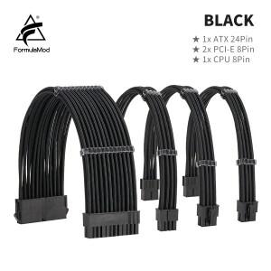 FormulaMod  흰색 PSU 연장 케이블 키트  단색 솔리드 콤보 300mm ATX24Pin PCI-E8Pin CPU8Pin(빗 포함)
