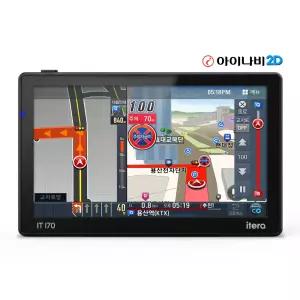 최신 아이나비 2D 7형 네비게이션 아이테라 i70 Basic 무제한무료 업데이트