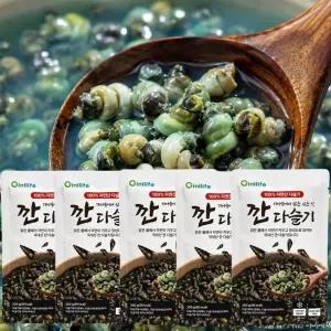 가마솥에서 삶은 깐다슬기 100% 국내산 자연산 다슬기 200g 5팩