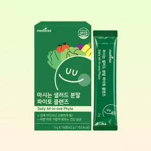 메디트리 마시는 샐러드 분말 파이토 클렌즈 42g 1개 채소분말 그린주스 식이섬유분말