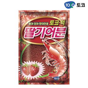 토코 떡밥 토코텍 딸기어분 민물 떡밥 붕어 잉어 집어제