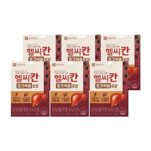 종근당건강 헬씨칸 밀크씨슬 로얄 800mg 30캡슐 6박스/mj
