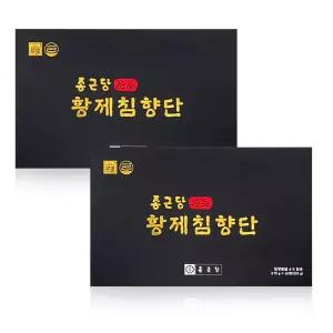 종근당건강 황제침향단 60환 2개 부모님 명절선물 GT