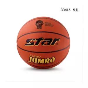 스타농구공 BB415 5호 키즈스포츠용품 유소년체육농구공 여성입문용