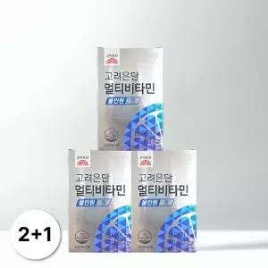 고려은단 멀티비타민 올인원 맨 남성기초영양 미네랄 60정 3박스