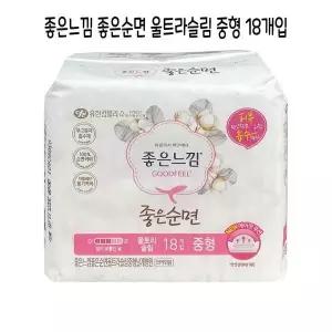[엄지척]좋은느낌 274MQA66 좋은순면 울트라슬림 중형 18개입 생리대-O
