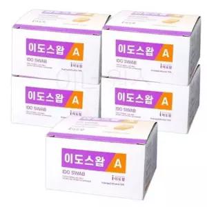 이소프로필 알콜솜 100매x5개 소독용 일회용 휴대용 개별포장 상비용 패드 의료용가구 y-4BC90