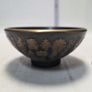 적동 최고급 문자문 술잔 지름10cm 무게462g단초마을 골동품/수집품/도자기