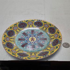 청대 오체 문자문 접시 지름20cm 무게460g단초마을 골동품/수집품/도자기