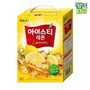담터 아이스티 레몬 80스틱과일홍차 가루 홍차 레몬맛 제로 제로음료 레몬차 있는