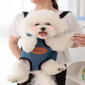 이동 강아지 슬링백 병원 외출용 애완동물 펫 캠핑 다용도 포대기 하네스