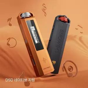 휴대용 뮤직 플레이어 MP3 직장 이어폰 캠핑 모임 복고 음악 클래식 취미 워크맨