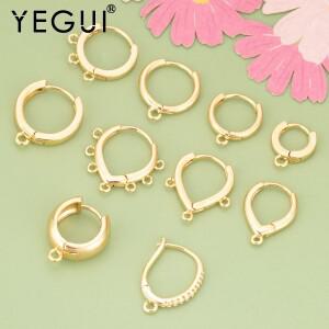 YEGUI MG22  쥬얼리 액세서리  PVD 18k 금 로듐 도금  구리  패스 참  걸쇠 후크  제작  10 개/로트