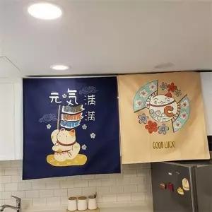 북유럽풍 주방 가림막 커튼 고양이 수납장 가림막 현관 창문