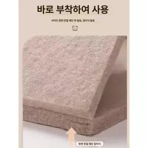대형 펠트 보드 작품 교실 공부방 라이트블루 사무실