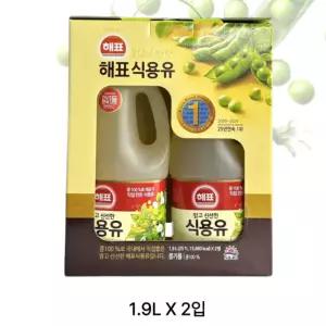 해표 식용유 선물세트 1.9L X 2입 대용량 명절 집들이 선물 콩기름