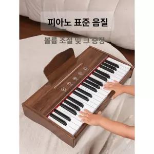 미니 전자피아노 37키 교구 입문 입문용 취미 오르간