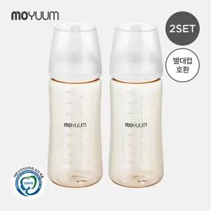 모윰 3세대 PPSU 올인원 베이직 젖병 330ml 2팩