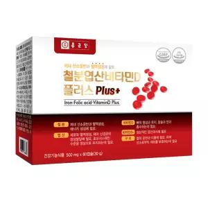 종근당 철분 엽산 비타민D 플러스 500mg x 60캡슐 1박스 뼈건강 부모님 선물 (2개월분) H