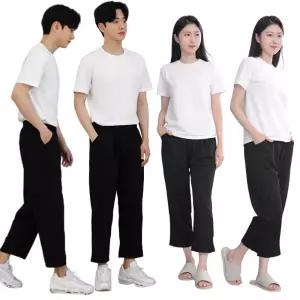 편안한 엠보바지 봄 가을 팬츠 트레이닝복 밴딩 남자 여자
