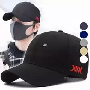 남녀공용 대두모자 빅사이즈 볼캡 얼굴작아보이는 패션모자 5컬러 60~68cm 
