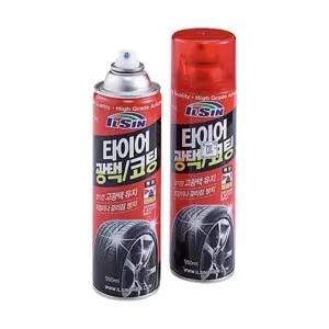 자동차 타이어 변색방지 스프레이 차량광택 세차 광택재 차량세차 세차용