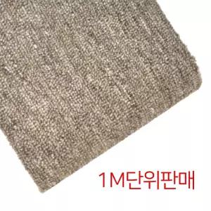 업소카페트 놀이방 업소용깔판 셀프 내부 가게 diy 조각카펫 사무실타일
