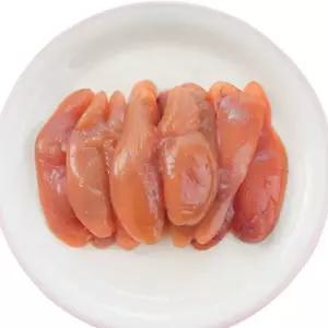 알탕 알 300g 미니 동태알 1인분 냉동 명란 소량