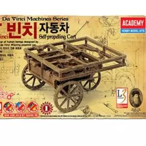 아카데미과학 다빈치 기계공학 조립식 자동차 만들기 과학 교구 창의력 교재 T-WFNJO16