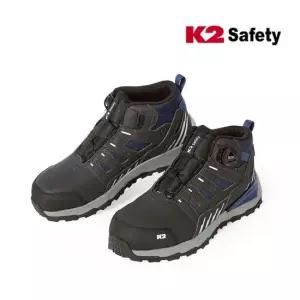 케이투 K2-97 다이얼 5in 다목적 안전화 K2세이프티 튼튼한안전화 작업현장화 야외현장화