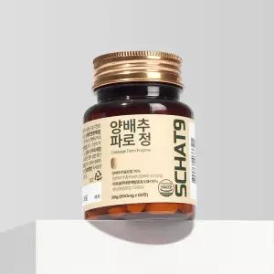 스캇나인 양배추환 양배추정 파로 매스틱 건강정 30정, 1개