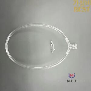 BMW 미니 F55 2018-2022 LED 헤드라이트 바 DRL 튜브 아크릴 가이드 스트립 엔젤 아이 자동차 액세서리