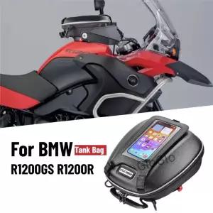 R1200GS R1200R R 1200 어드벤처 모터사이클 내비게이션 탑 케이스 가방 방수 어댑터 퀵 락용 탱크백