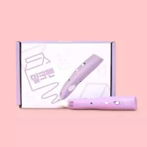 저온 무선 3D펜 포도맛  보라색 세트 쓰리디펜