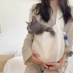 고양이 이동가방 펫캐리어 포대기 숄더백 애견 반려견 슬링백 JD-84