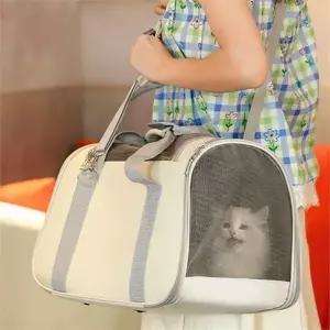고양이 이동가방 반려동물 캐리어 숄더백 강아지 이동가방 포대기 소형견 중형견 옥스포드 반려견 반려묘
