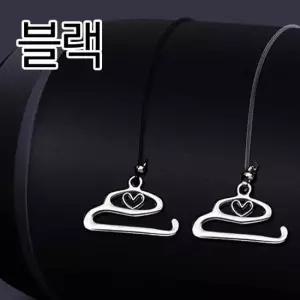 블랙 실 브라끈 패션브라끈 어깨끈 오프숄더 패션어깨끈 실브라끈