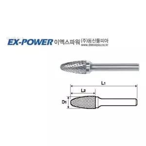 이엑스파워 초경로타리바 SF-15M