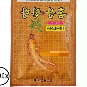 GS 홍삼한방 건강패드 20매 찜질팩 패치 진한 10개 sn76205 유아컵 바르는파스