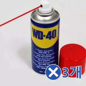 다용도 윤활제 220mlx3개 자전거체인녹제거 엔진세정 녹방지제 녹슨곳 z-WFK13U1 녹슬때 오일