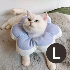 힐링타임 키티요요 넥카라 L 보호대 부드러운소재 고양이목카라 sn980AA 고양이목보호 애완동물용