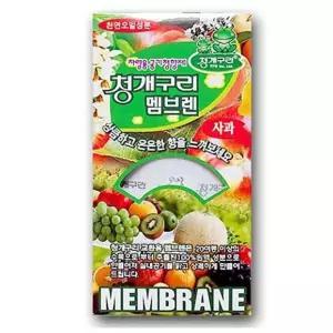 교환용 청개구리 멤브렌 자동차용품 방향제 실내 탈취 냄새제거 생활용품