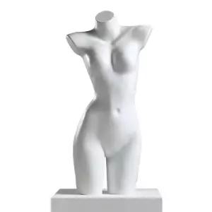 옷가게 상반신마네킹 여성 디피 브라 바스트 매장 가봉