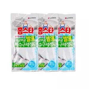 홈스타 발포 배수구세정제 3회분 거품형 싱크대